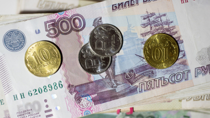 Фото: pxhere.com