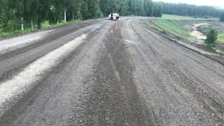 Фото: прокуратура Алтайского края