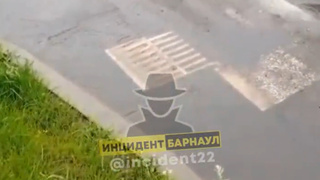 Кадр из видео