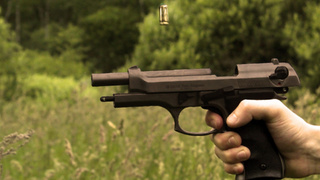 Фото: pxhere.com