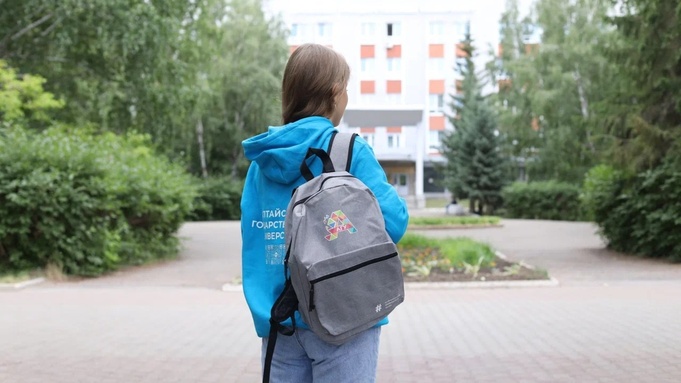 АлтГУ / Фото: пресс-служба вуза