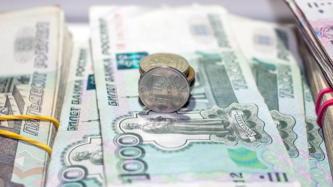 Фото: pxhere.com