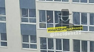 Фото: "Инцидент Барнаул"
