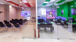 Компьютерная Академия "Топ" / Фото предоставлено компанией