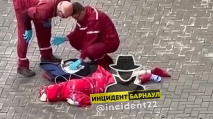 Кадр из видео