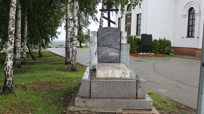 Фото: barnaul.org