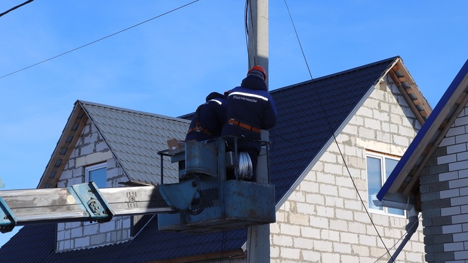 Фото: "Ростелеком"