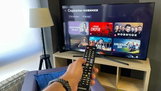 Просмотр кино / Фото: Илья Захаров
