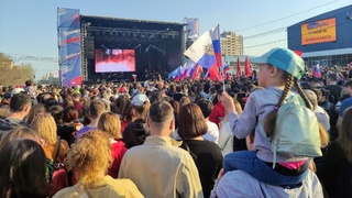 Концерт на площади Сахарова/ Фото: amic.ru