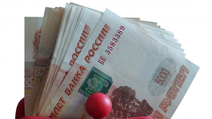 Фото: pxhere.com