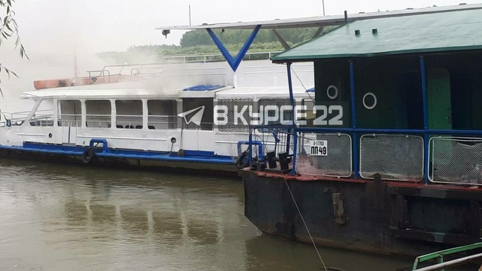 Фото: Вкурсе22