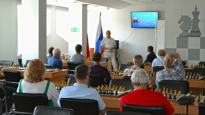 Федерация шахмат Алтайского края