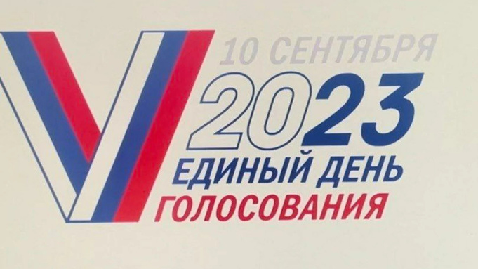 Фото: t.me/cikrossii