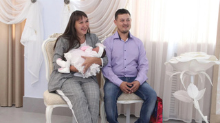 Фото: Агентство ЗАГС Ульяновской области