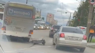 Фото: unsplash.com