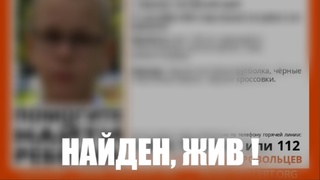 Фото: "Лиза Алерт"