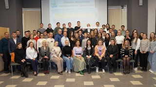 Лучшие наставники и студенты, прибывшие для награждения / Фото: Алтайский центр кластерного развития