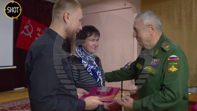 Кадр из видео / Shot