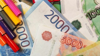 Фото: unsplash.com