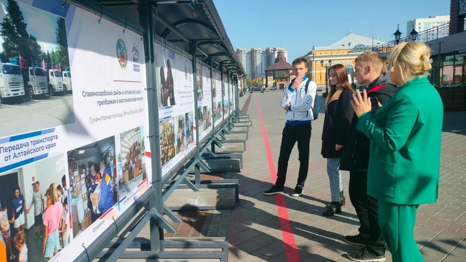 Фотовыставка / Фото: "Единая Россия"