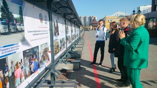 Фотовыставка / Фото: "Единая Россия"