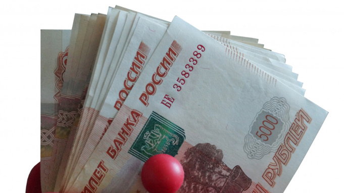 Фото: pxhere.com