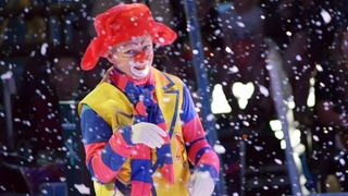 Клоун Лелик / Фото: цирк шапито "Гранд Сафари" 