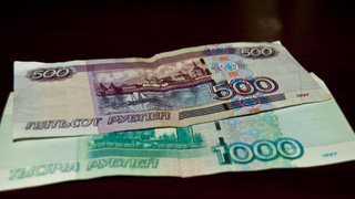 Фото: pxhere.com