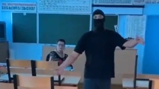 Скриншот: "Остров Свободы" / Telegram