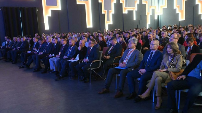 XVI Алтайский ИТ-форум / Фото: Дмитрий Медведев