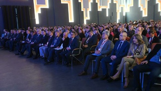 XVI Алтайский ИТ-форум / Фото: Дмитрий Медведев