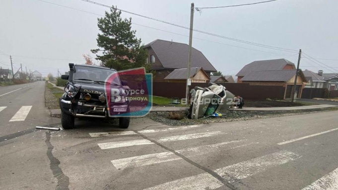 Фото: "В курсе 22"