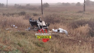 Фото: "Инцидент Рубцовск"