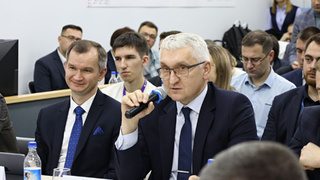 Заседание в рамках Алтайского ИТ-форума / Фото: Дмитрий Медведев
