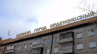 Кадр из видео