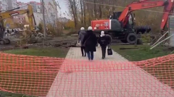 Кадр из видео