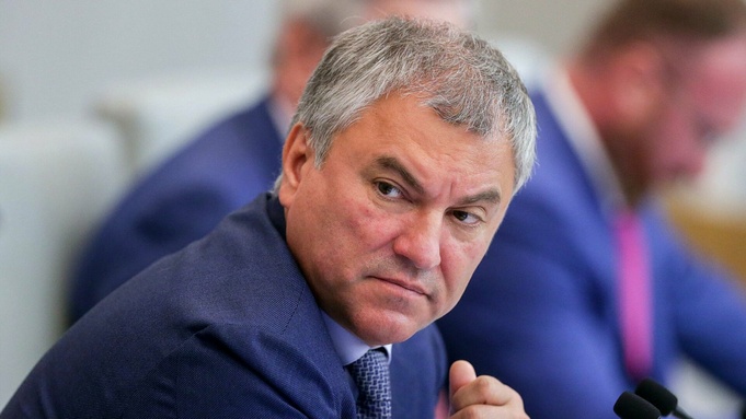 Фото: duma.gov.ru