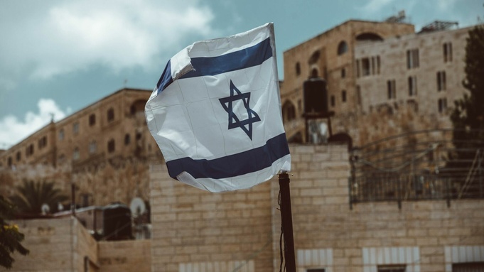 Флаг Израиля / Фото: unsplash.com