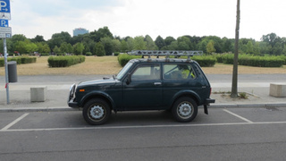 Фото: pxhere.com