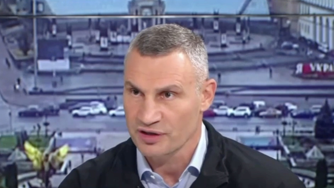 Кадр из видео: "Киев 24"