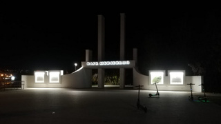 Фото: barnaul.org