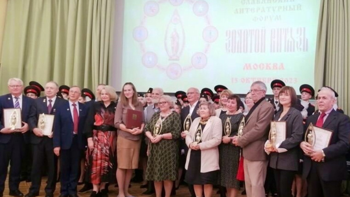 Фото: vk.com/uksmp_biysk