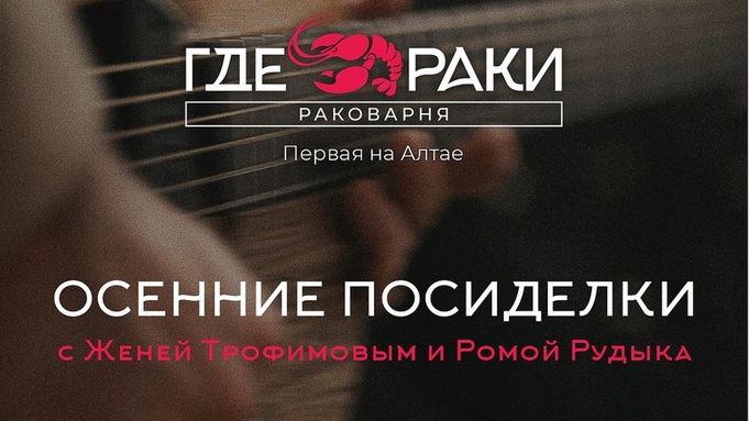 Фото: предоставлено ИП Рубцова&nbsp;Е.&nbsp;О.