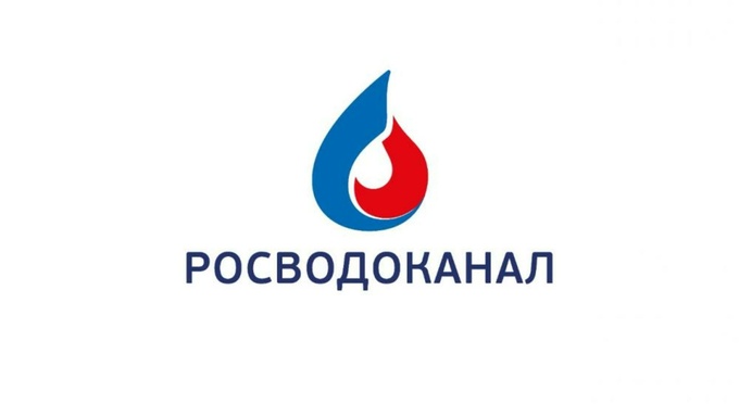 Фото: пресс-служба "Росводоканал Барнаул"