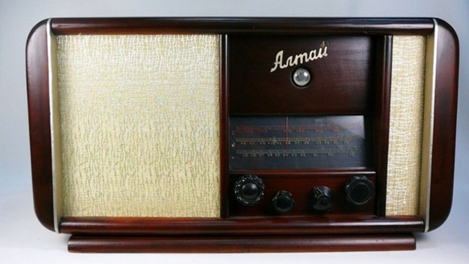 Фото: из архива музея 