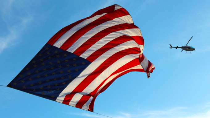 Фото: pxhere.com