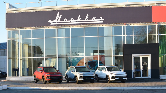 Автосалон "Москвич" / Фото: предоставлено официальным дилером в Алтайском крае