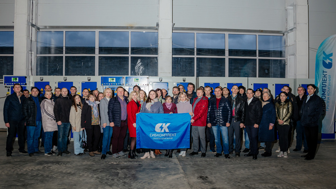 "CибКомплект" / Фото: ackr22.ru