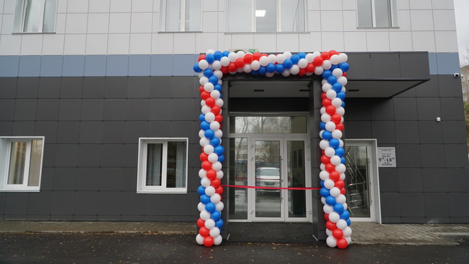 Центр общественных объединений / Фото: партия "Единая Россия"