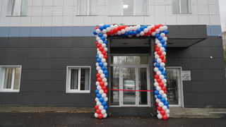 Центр общественных объединений / Фото: партия "Единая Россия"